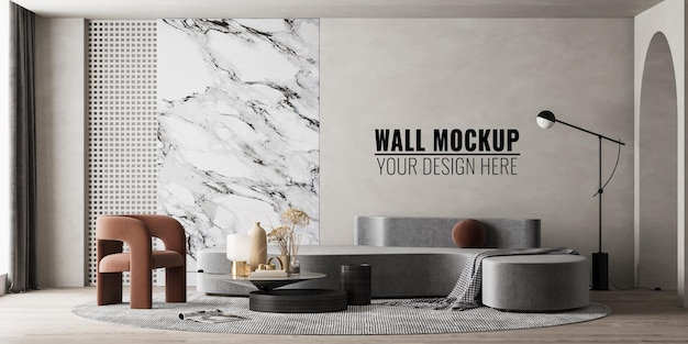 PSD interieur woonkamer muur mockup