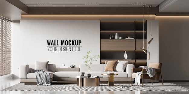 PSD interieur woonkamer muur mockup