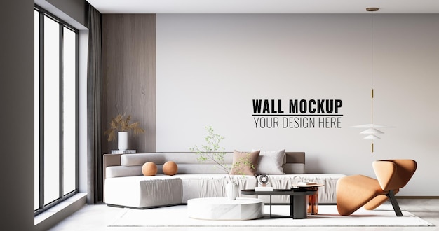 PSD interieur woonkamer muur mockup