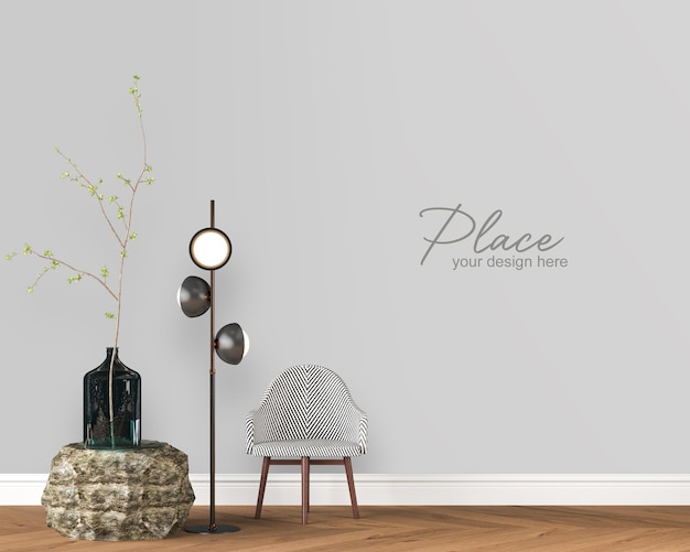 PSD interieur woonkamer muur mockup