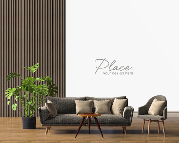 PSD interieur woonkamer muur mockup