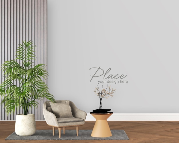 PSD interieur woonkamer muur mockup