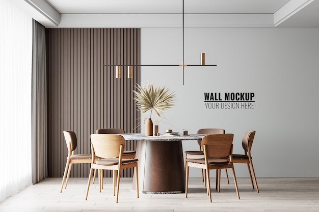 PSD interior dining room wall mockup