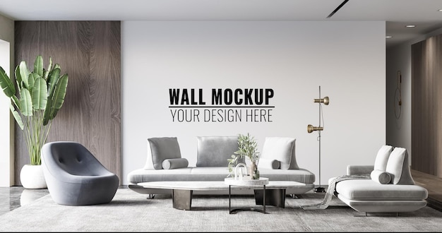 Interior Living Room Wall Mockup