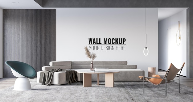 PSD interior living room wall mockup