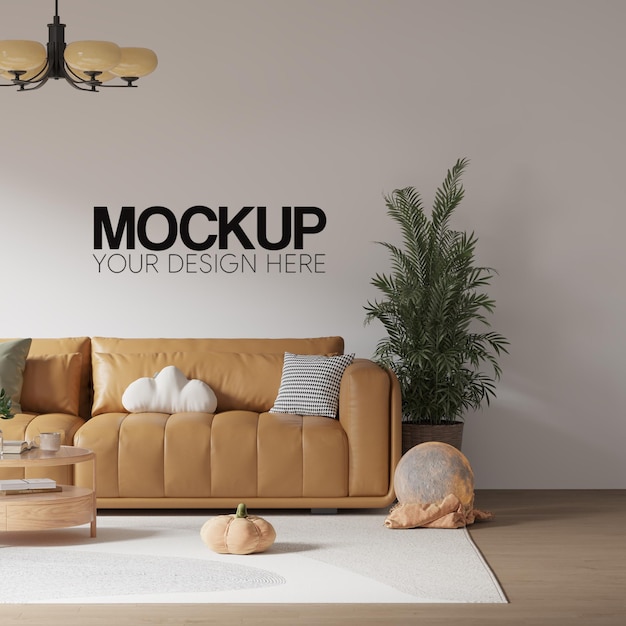 PSD interior living room wall mockup