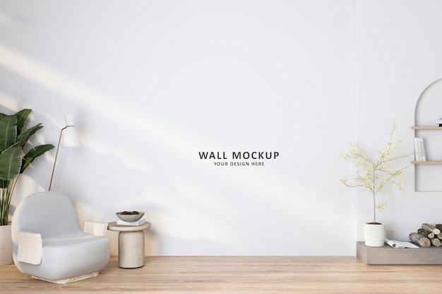 PSD interior living room wall mockup