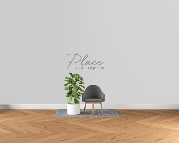 PSD interior living room wall mockup