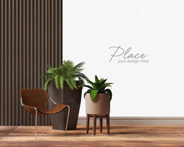 PSD interior living room wall mockup