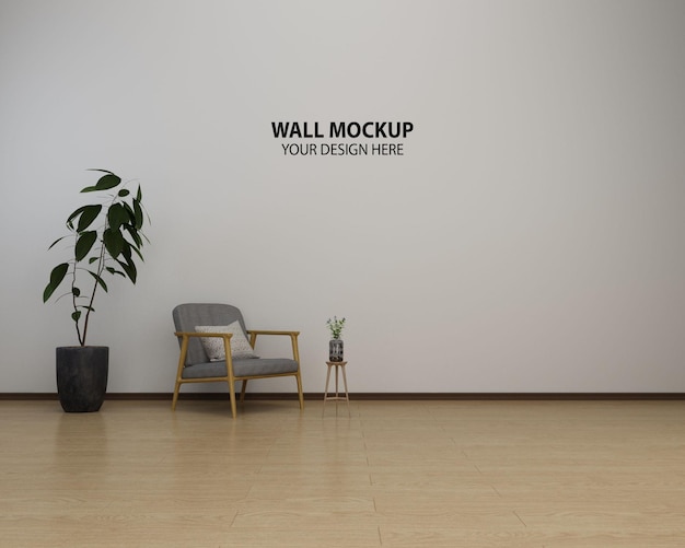 PSD interior modern living room wall mockup