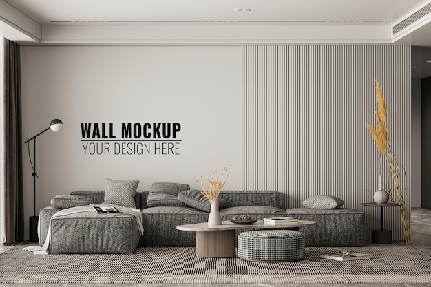 PSD interior modern living room wall mockup