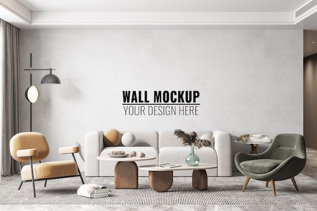 Interior modern living room wall mockup