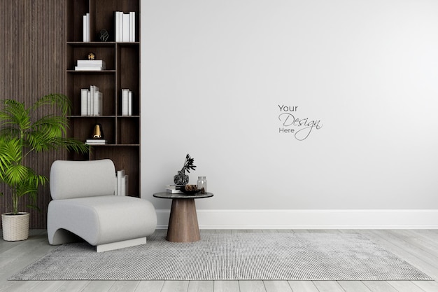 PSD interior modern living room wall mockup