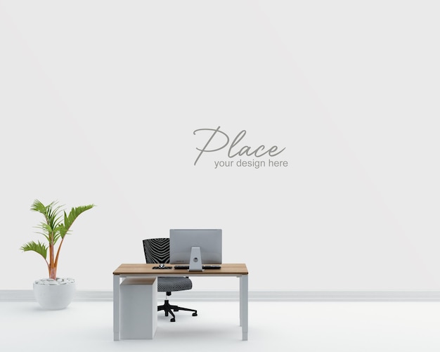 PSD interior office room wall mockup