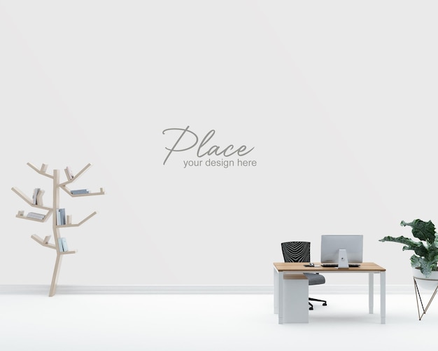 PSD interior office room wall mockup