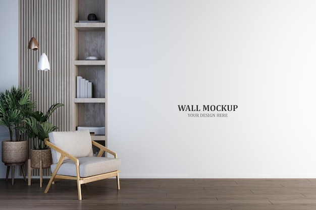 Interior wall mockup with armchair and plants in living room