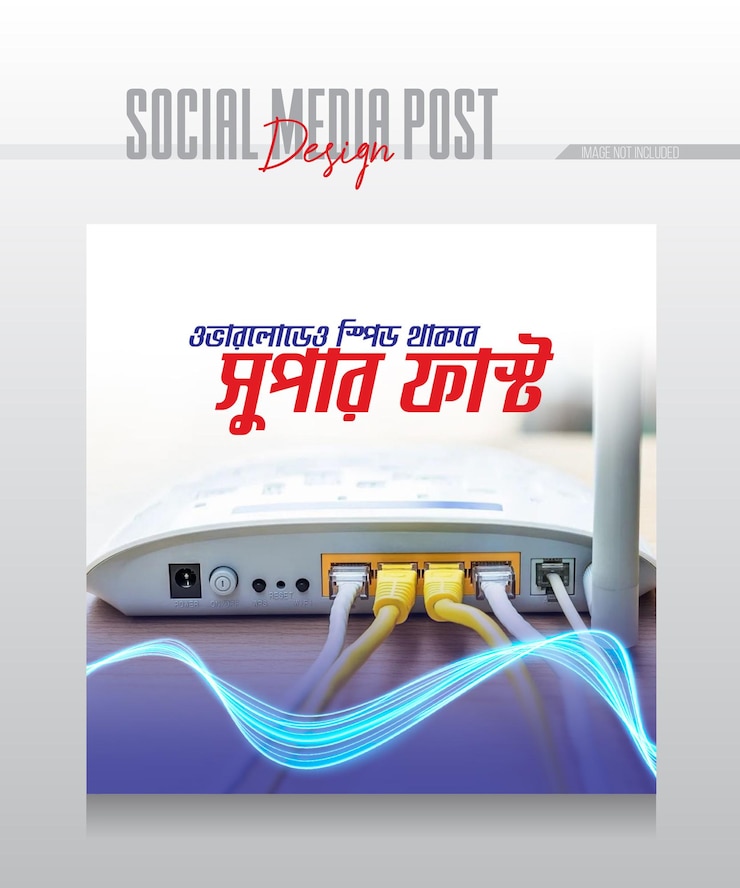 PSD internet provider and telecommunication technology social media post