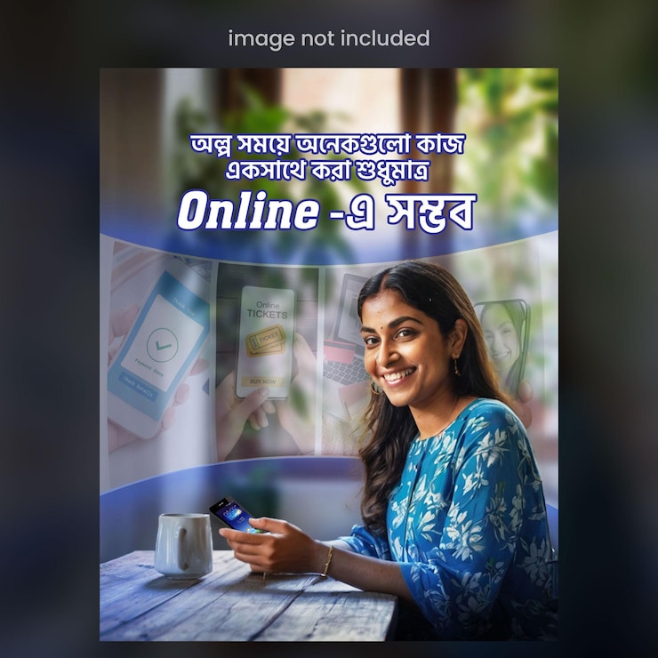 PSD इंटरनेट सेवा प्रदाता और सोशल मीडिया पोस्ट