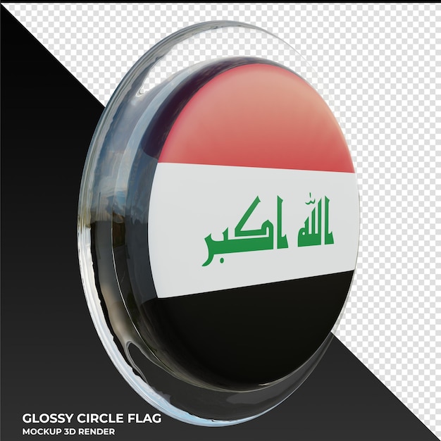 Iraq0003 Realistic 3d textured glossy circle flag