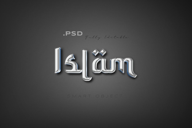 PSD islamic 3d fully editable text effect