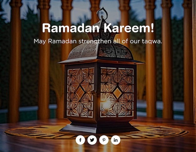 Islamic Arabic lantern for Ramadan Kareem decorative template