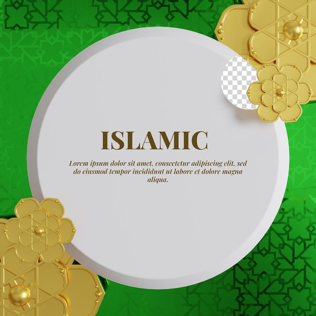 Islamic background template