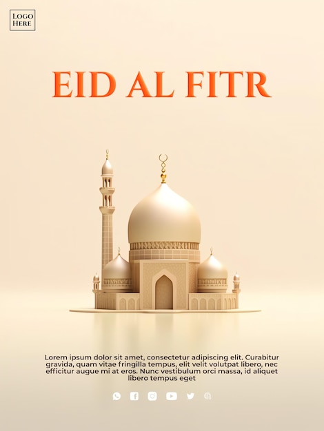 islamic banner 3D eid fitr ramadhan social media for ramdhan event ied fitr event islamic event