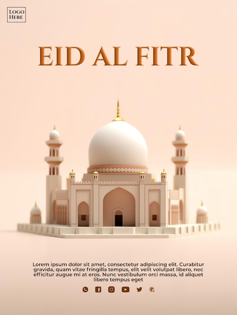 islamic banner 3D eid fitr ramadhan social media for ramdhan event ied fitr event islamic event