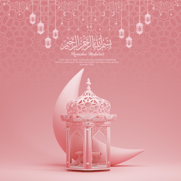 PSD islamic decoration pink background with crescent moon and lantern 3d rendering premium psd