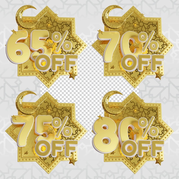 Islamic discount percent off