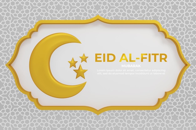 Sfondo di saluto islamico eid al fitr con mezzaluna 3d e oggetto di decorazione islamica