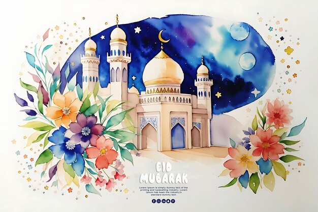 Eid mobarak ramadan lanterna islamica kareem acquerello floreale creativo con disegno psd modificabile