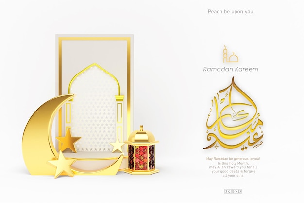 Islamic elegant ramadan kareem greeting card  with cute 3d mosque and islamic crescent ornaments