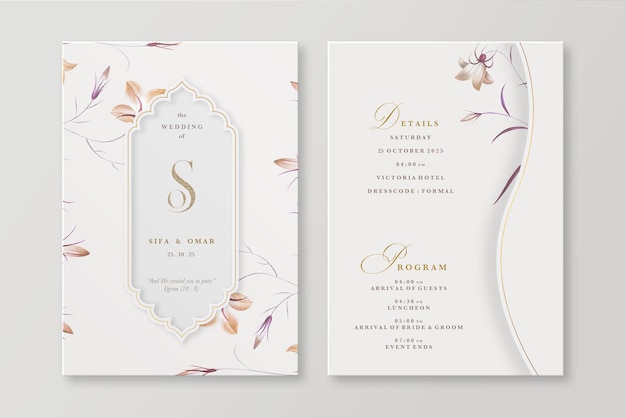 PSD Исламское цветочное свадебное приглашение с бежевым цветком