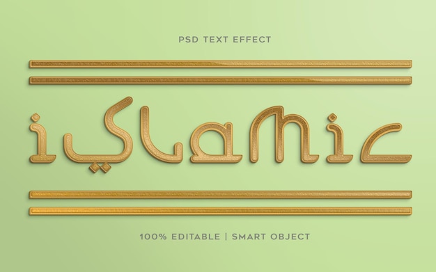 PSD islamic gold text effect detailed textire ornament