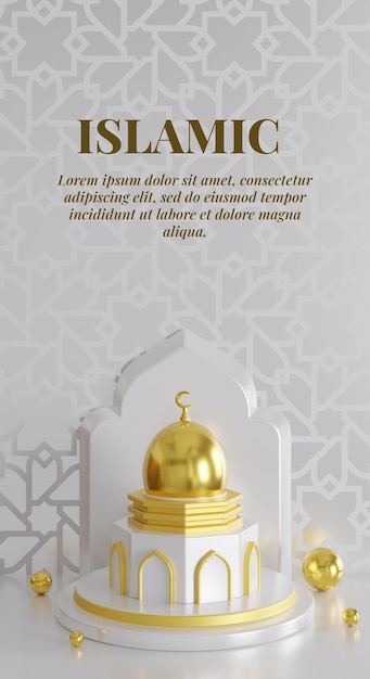 Islamic greeting card template