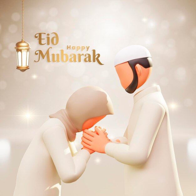 3d 일러스트와 함께 이슬람 인사말 eid 무바라크 카드 디자인