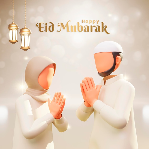 PSD islamic greeting eid mubarak card design with 3d illustration