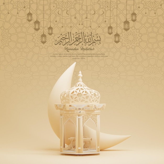 islamic greeting ramadan kareem card design template with beautiful lanterns and crescent. 3d concep