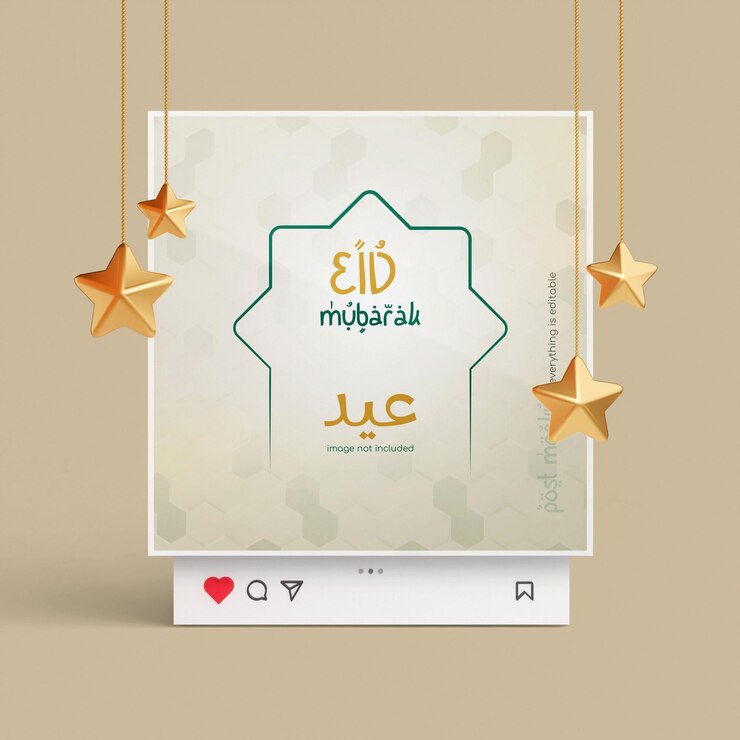 PSD исламские приветствия eid mubarak instagram пост 3d макет