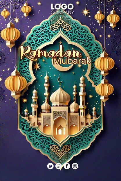 PSD islamic holiday template of a iftar vertical template in paper style