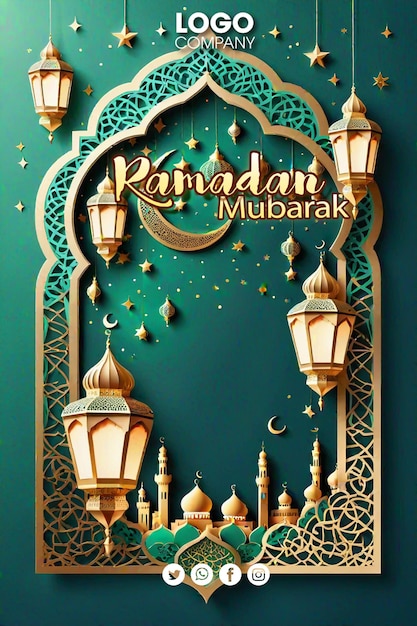 PSD Исламский праздничный шаблон вертикального шаблона ифтара в бумажном стиле