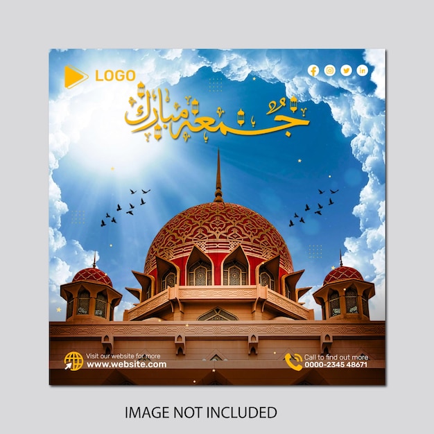 PSD islamic jumma mubarak greeting background with cute mosque and islamic crescent ornaments