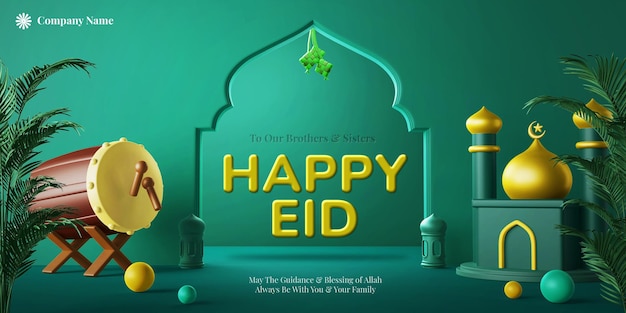 Islamic landscape banner greeting card happy eid al fitr mubarak 3d composition editable text