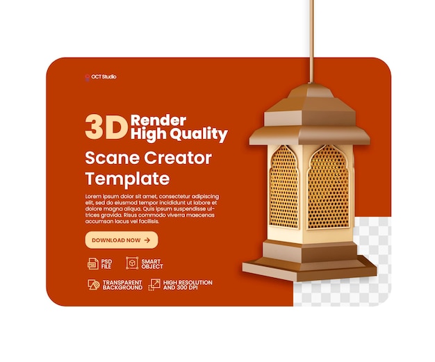 Islamic lantern scene creator