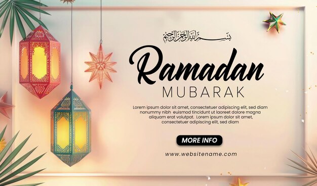 이슬람 럭셔리 골든 라마단 Eid al-Fitr Adha Ramzan Milad un Nabi 배경