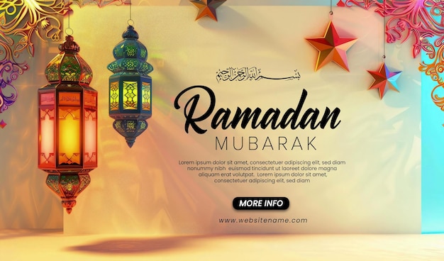 PSD islamic luxury golden ramadan banner for eid al fitr adha ramzan milad un nabi background