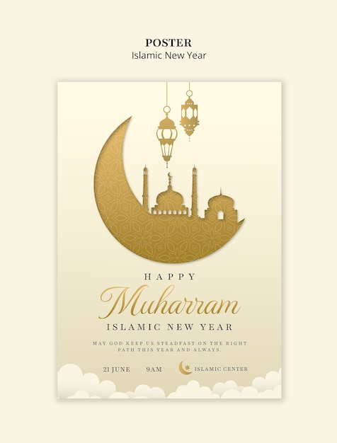 Islamic new year celebration template