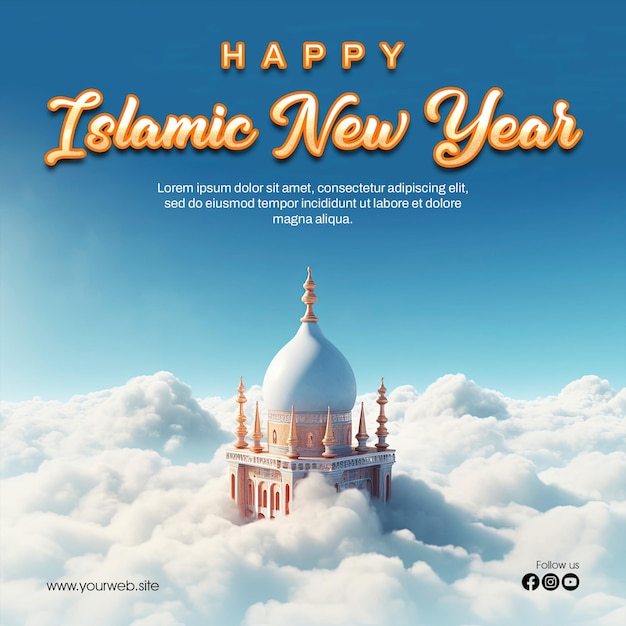 islamic new year festival social media post template