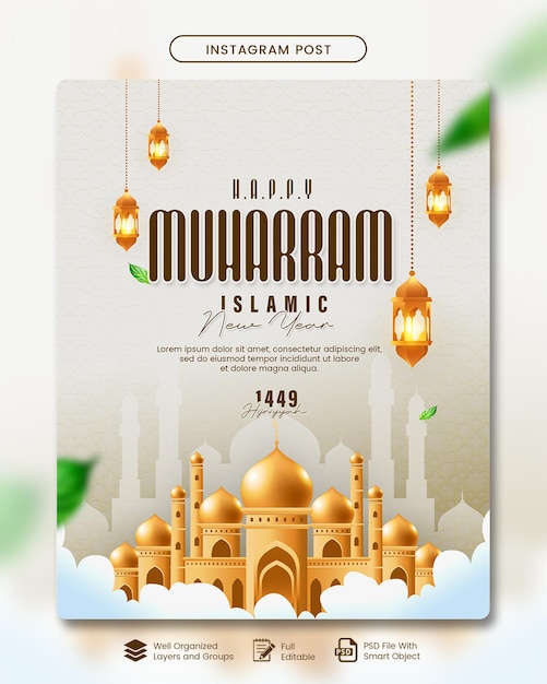 islamic new year greetings social media post template